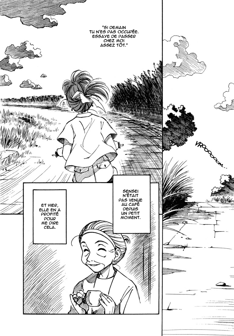 img Yokohama Kaidashi Kikou 4